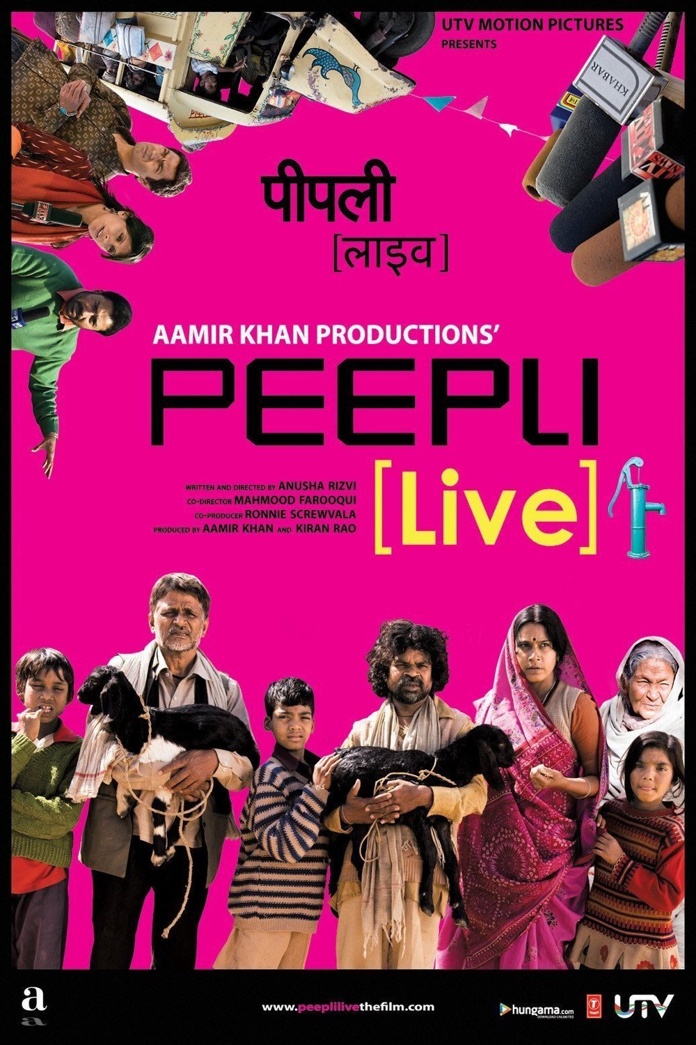 L'affiche du film Peepli (Live)