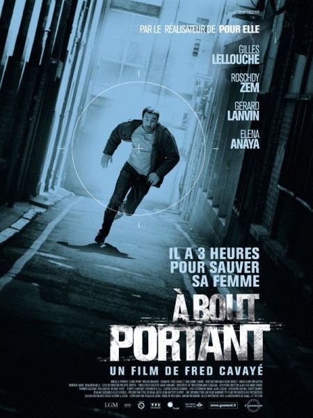 L'affiche du film À bout portant