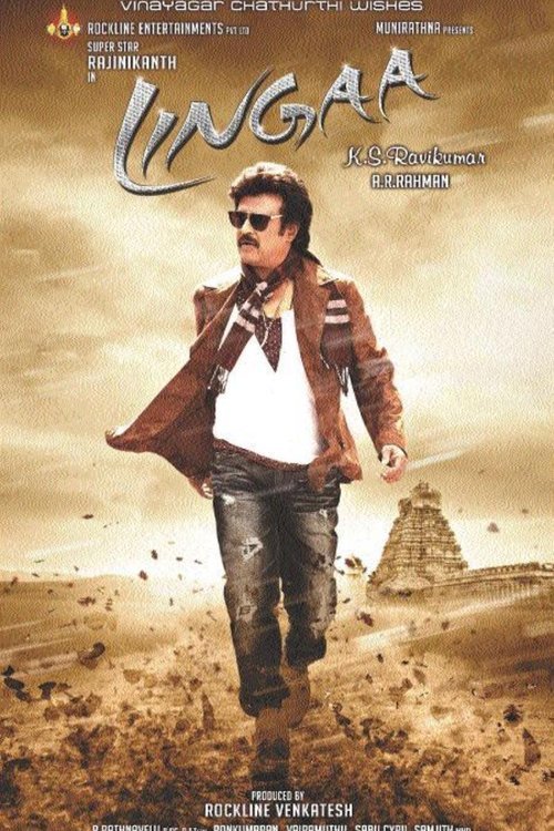 L'affiche du film Lingaa