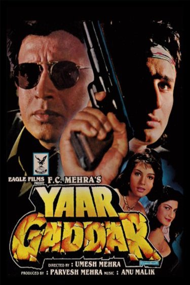 L'affiche du film Yaar Gaddar