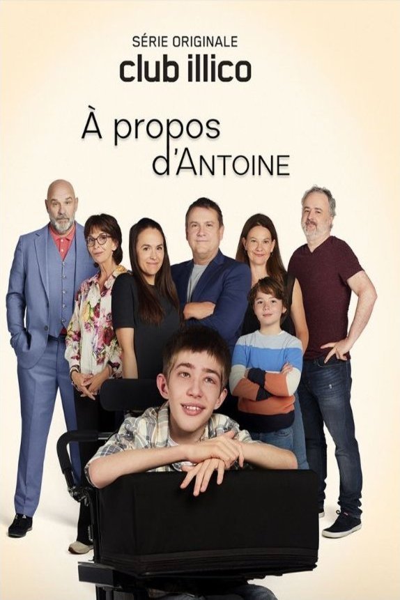 L'affiche du film À propos d'Antoine