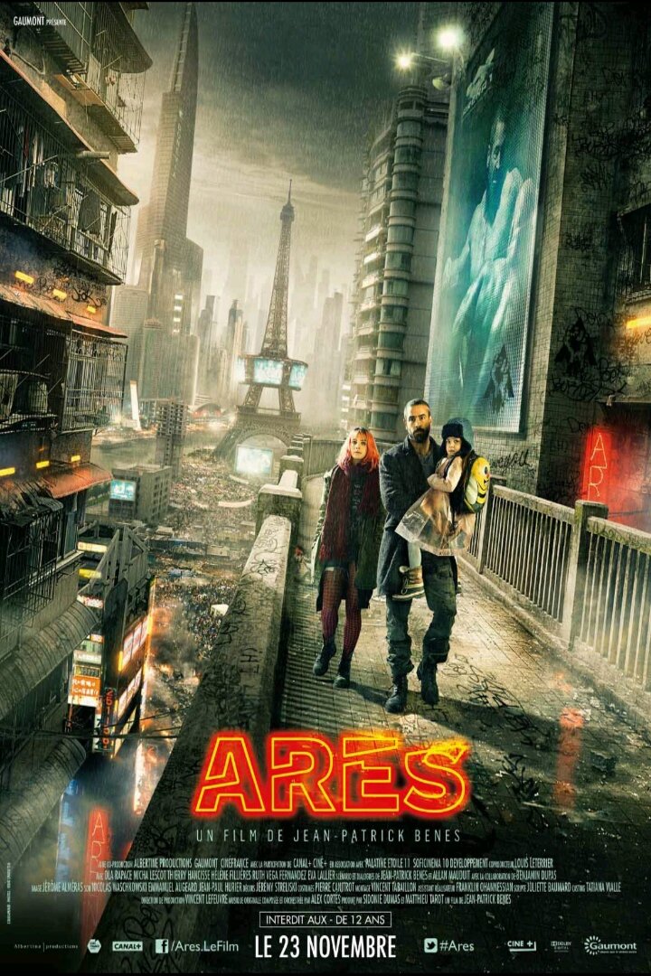 L'affiche du film Arès