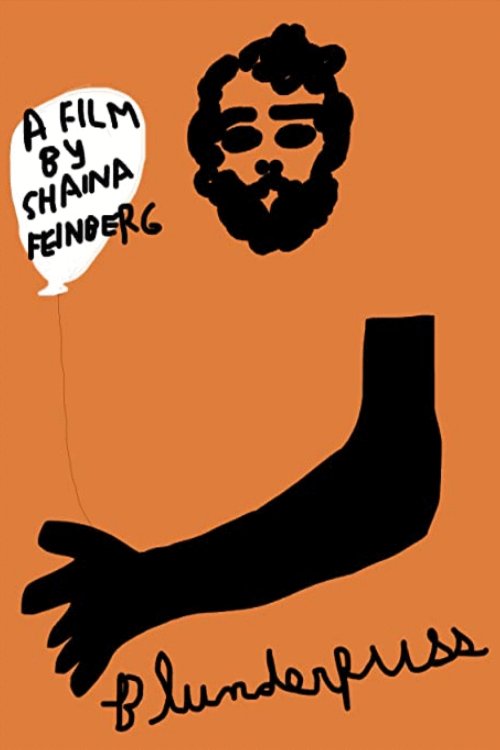 Poster of the movie Blunderpuss