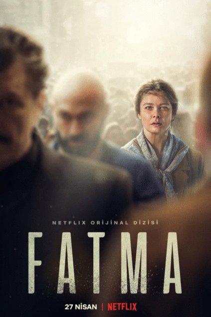 L'affiche du film Fatma