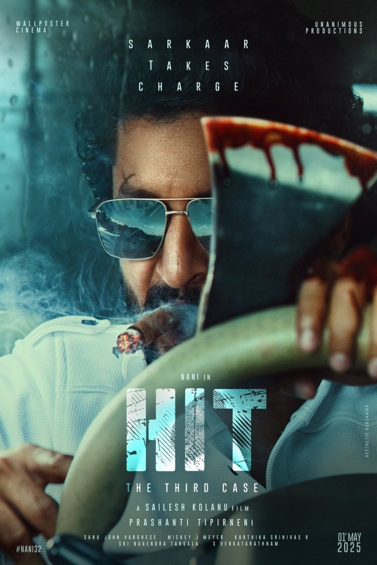 L'affiche du film HIT: The 3rd Case