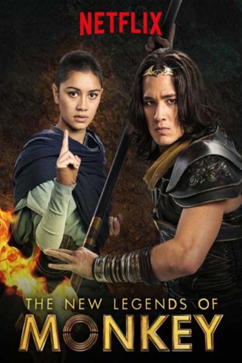 L'affiche du film The New Legends of Monkey
