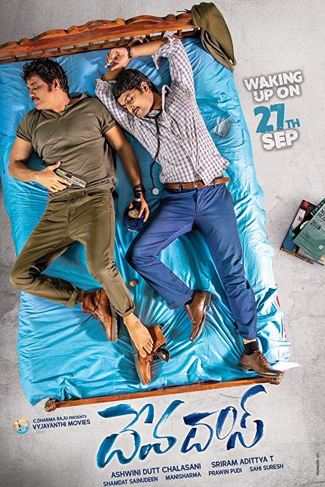 L'affiche du film Devadas