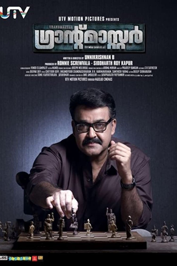 L'affiche du film Grandmaster