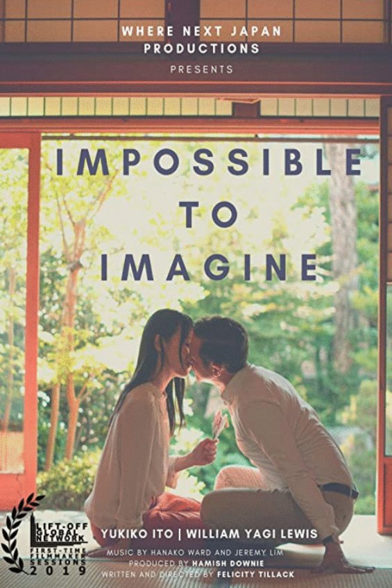 L'affiche du film Impossible to Imagine