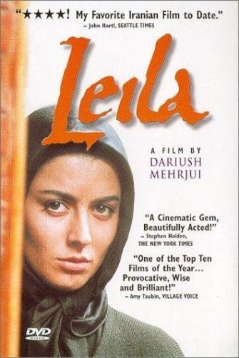 L'affiche du film Leila