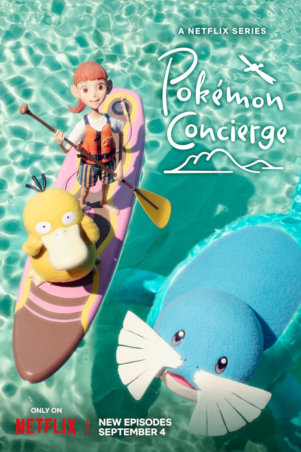 L'affiche du film Pokémon Concierge