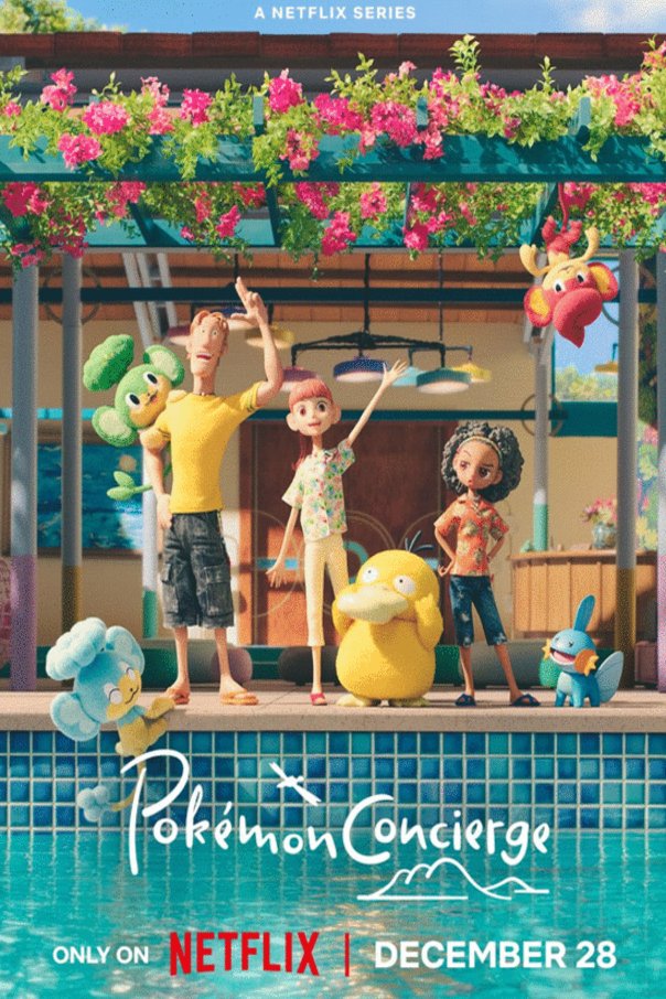L'affiche du film Pokémon Concierge