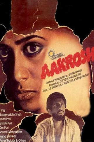 L'affiche du film Aakrosh