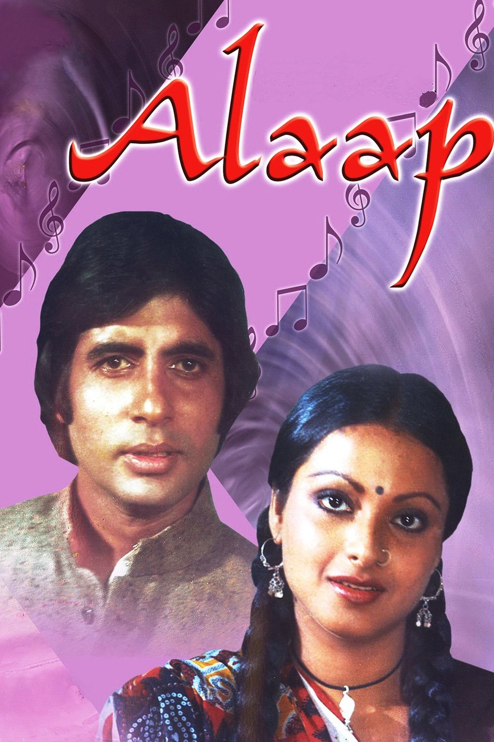 L'affiche du film Alaap