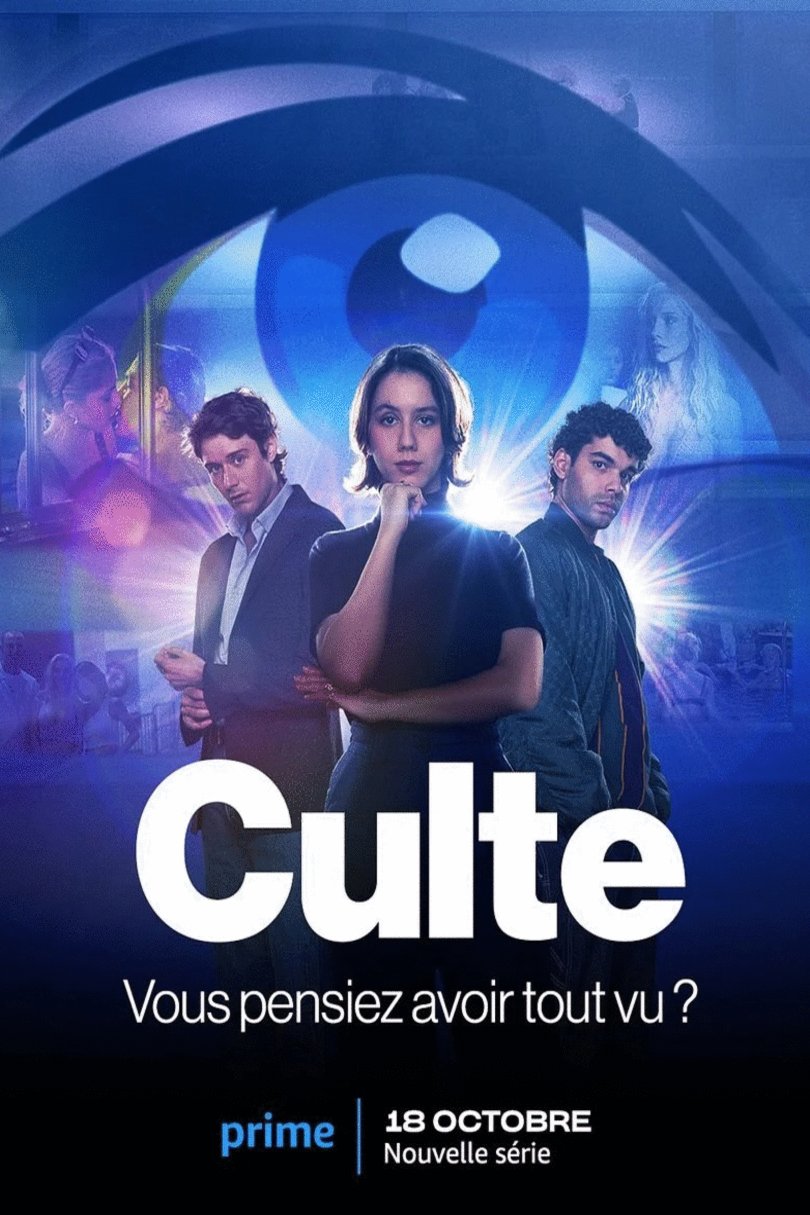 L'affiche du film Culte