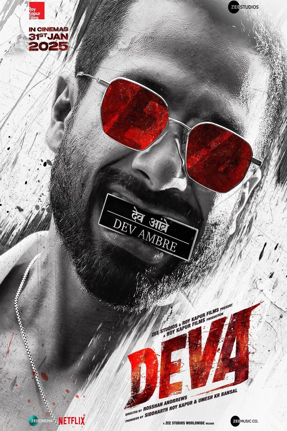 L'affiche du film Deva