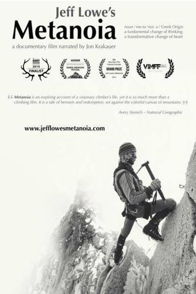 L'affiche du film Jeff Lowe's Metanoia