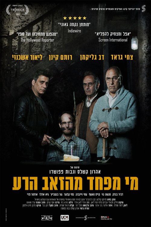 L'affiche du film Big Bad Wolves