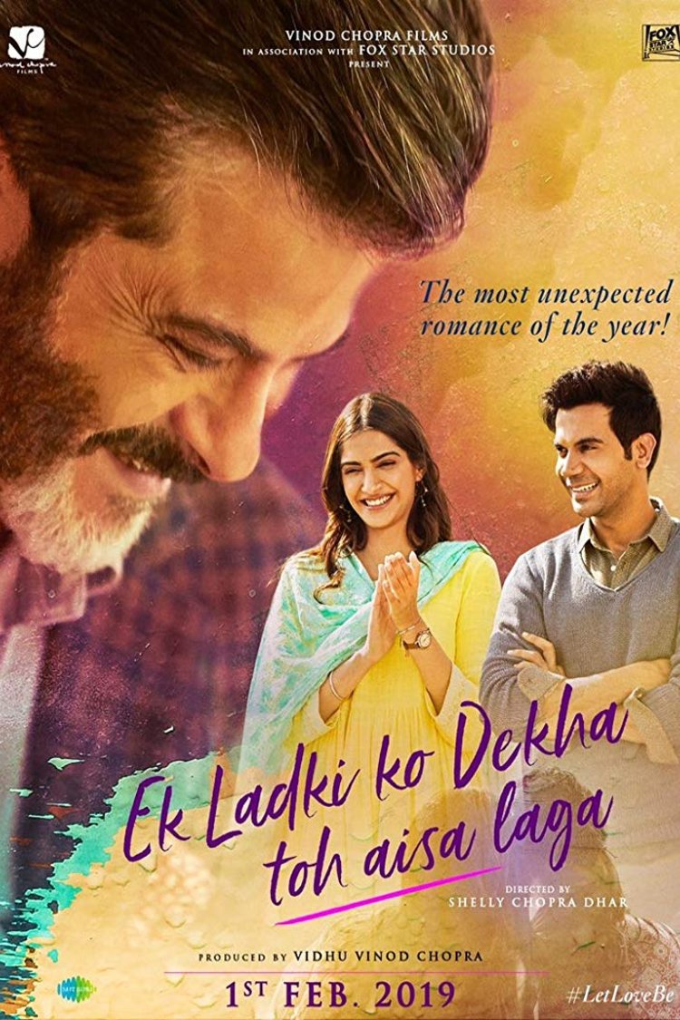 Poster of the movie How I Felt When I Saw That Girl