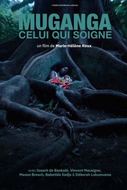 Poster of the movie Muganga