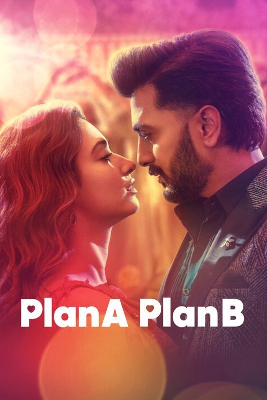 Poster of the movie Plan A Plan B