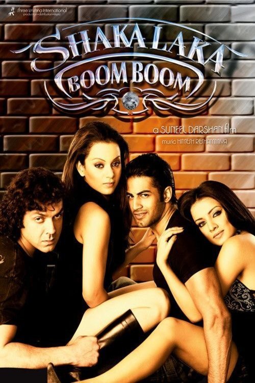 L'affiche du film Shakalaka Boom Boom