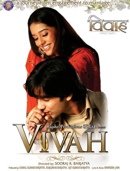 L'affiche du film Vivah
