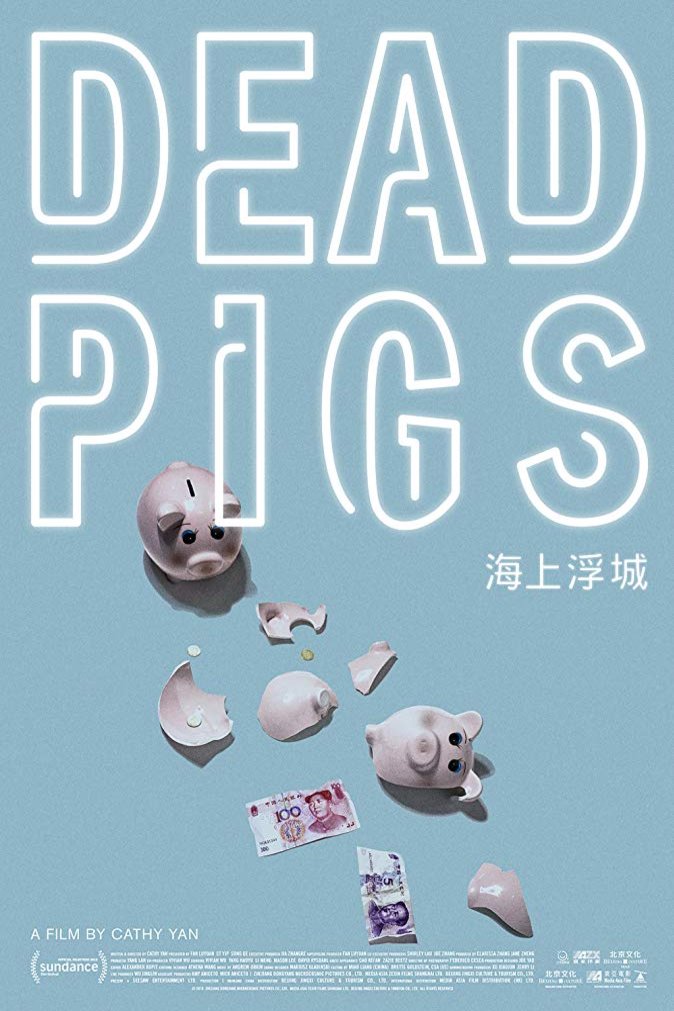 L'affiche du film Dead Pigs
