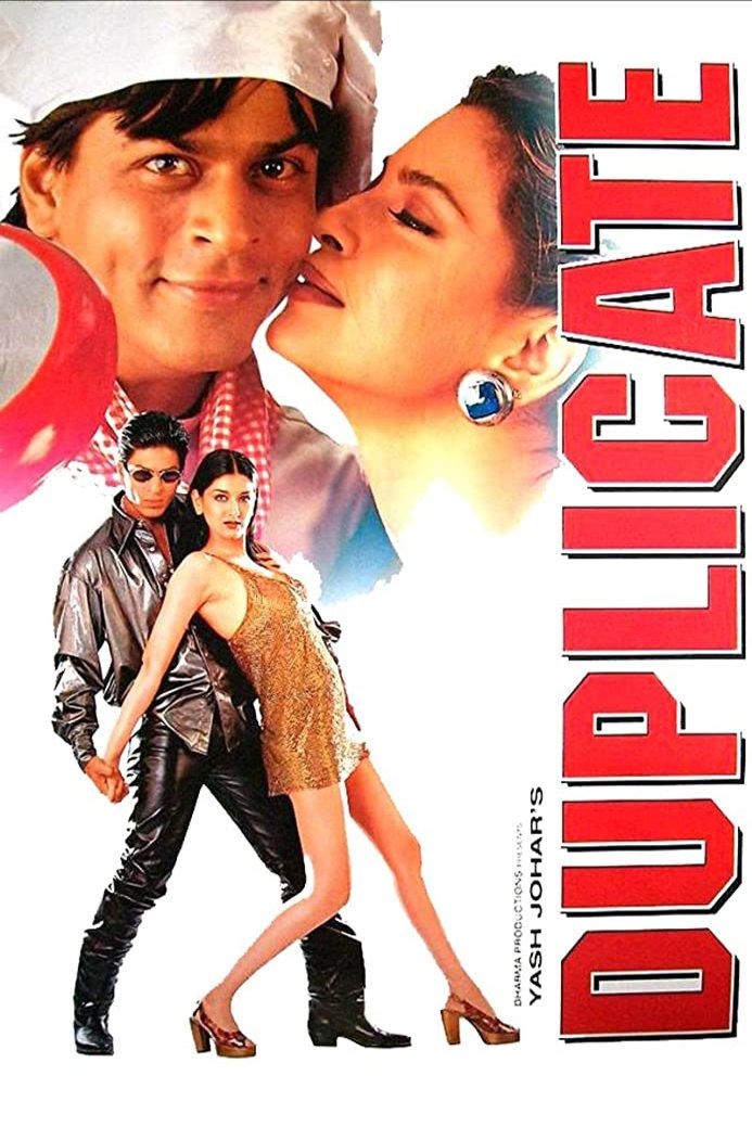 L'affiche du film Duplicate