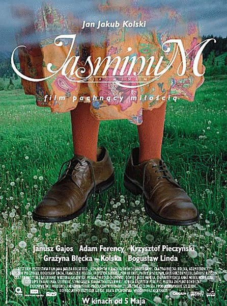 L'affiche du film Jasminum
