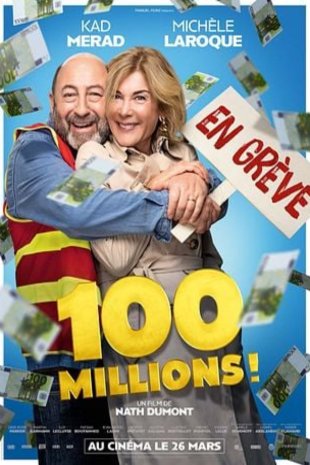 Poster of the movie 100 Million!