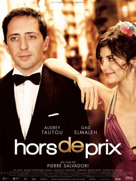 L'affiche du film Hors de prix