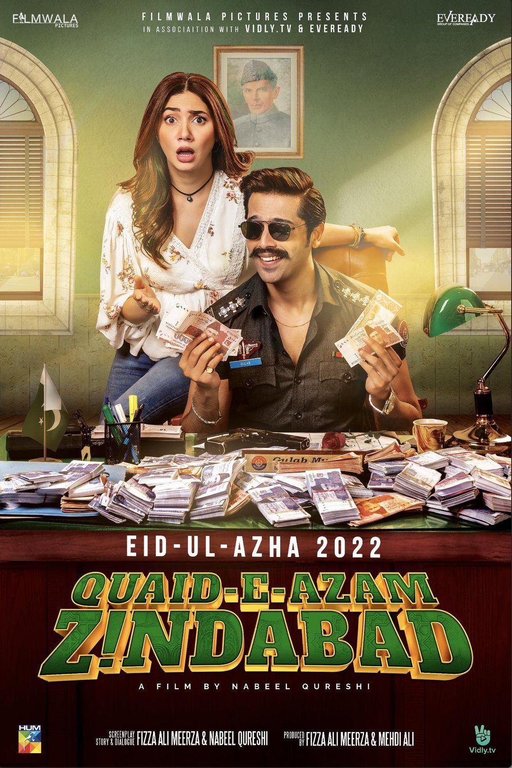 L'affiche du film Quaid-e-Azam Zindabad