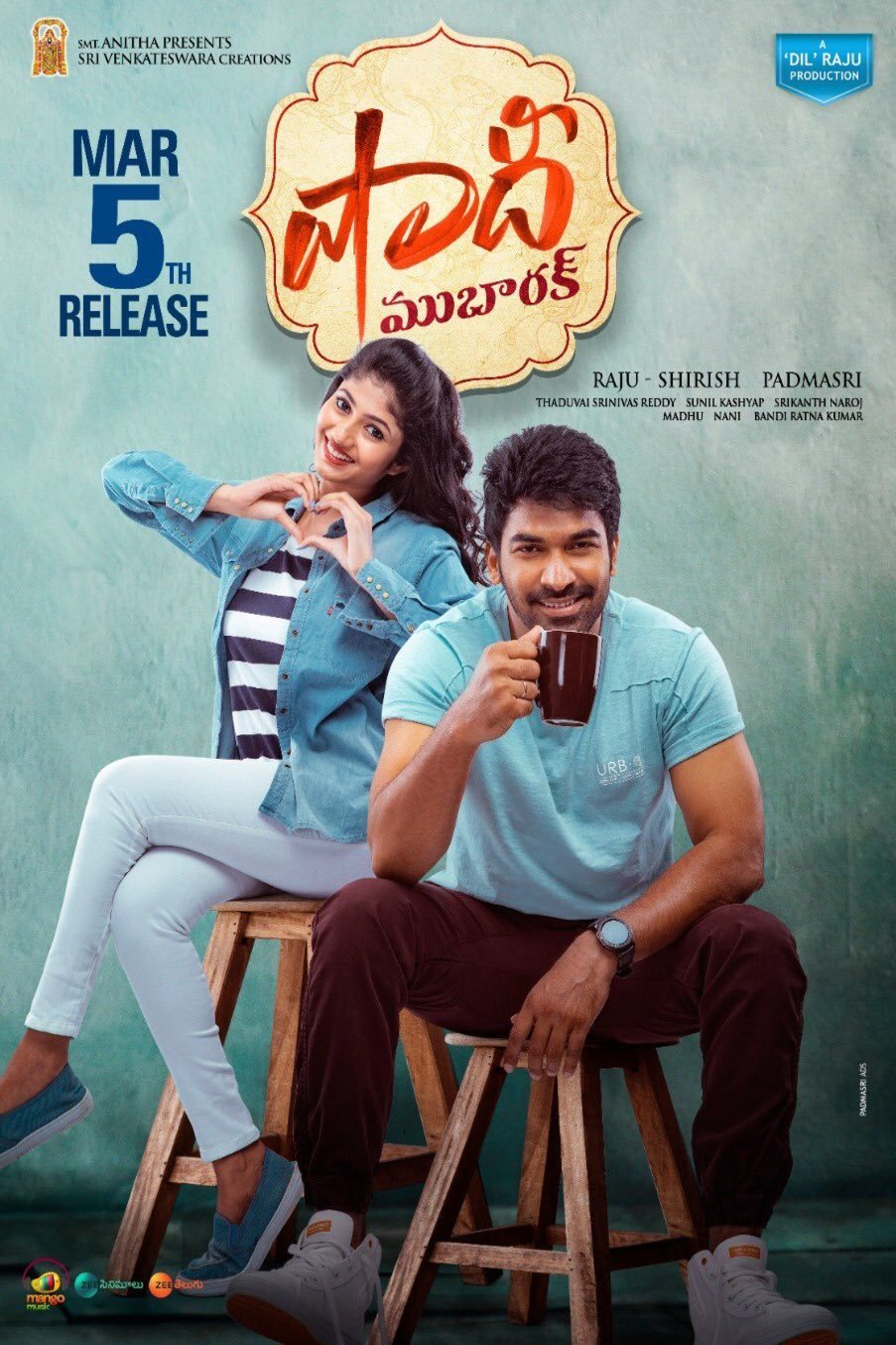 L'affiche du film Shaadi Mubarak