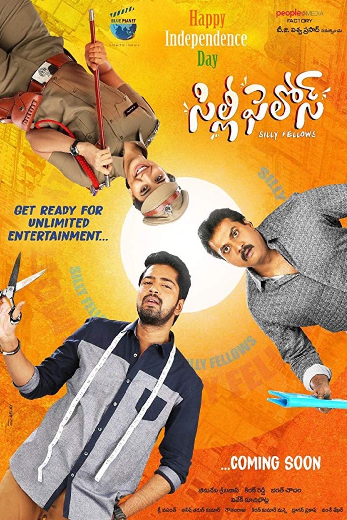 Poster of the movie Silly Fellows
