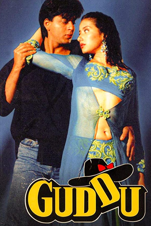 L'affiche du film Guddu