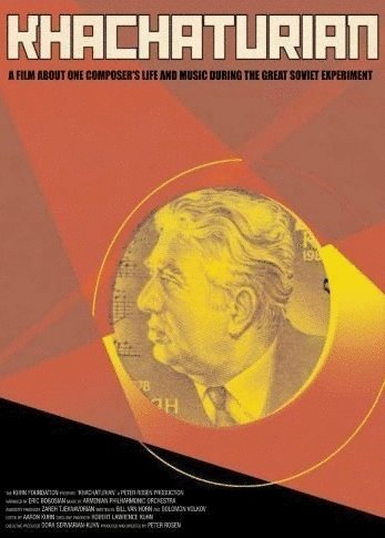 Poster of the movie Khachaturian