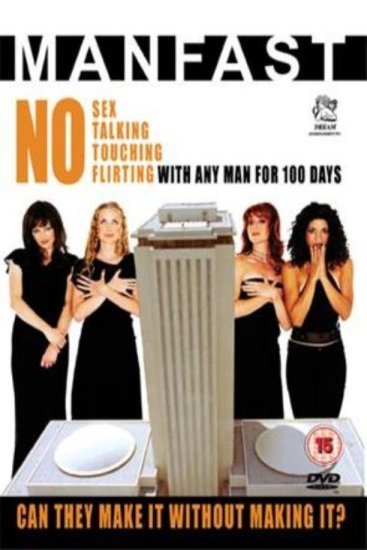 L'affiche du film Manfast