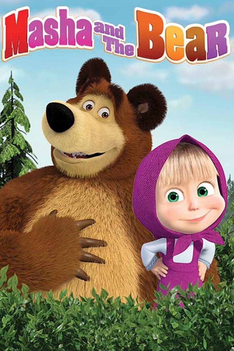 L'affiche du film Masha i Medved