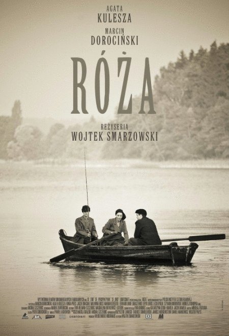 Poster of the movie Rose