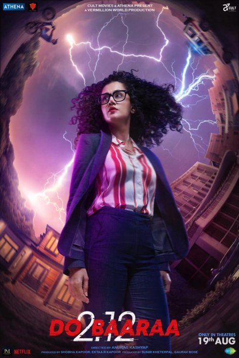 L'affiche du film Dobaaraa