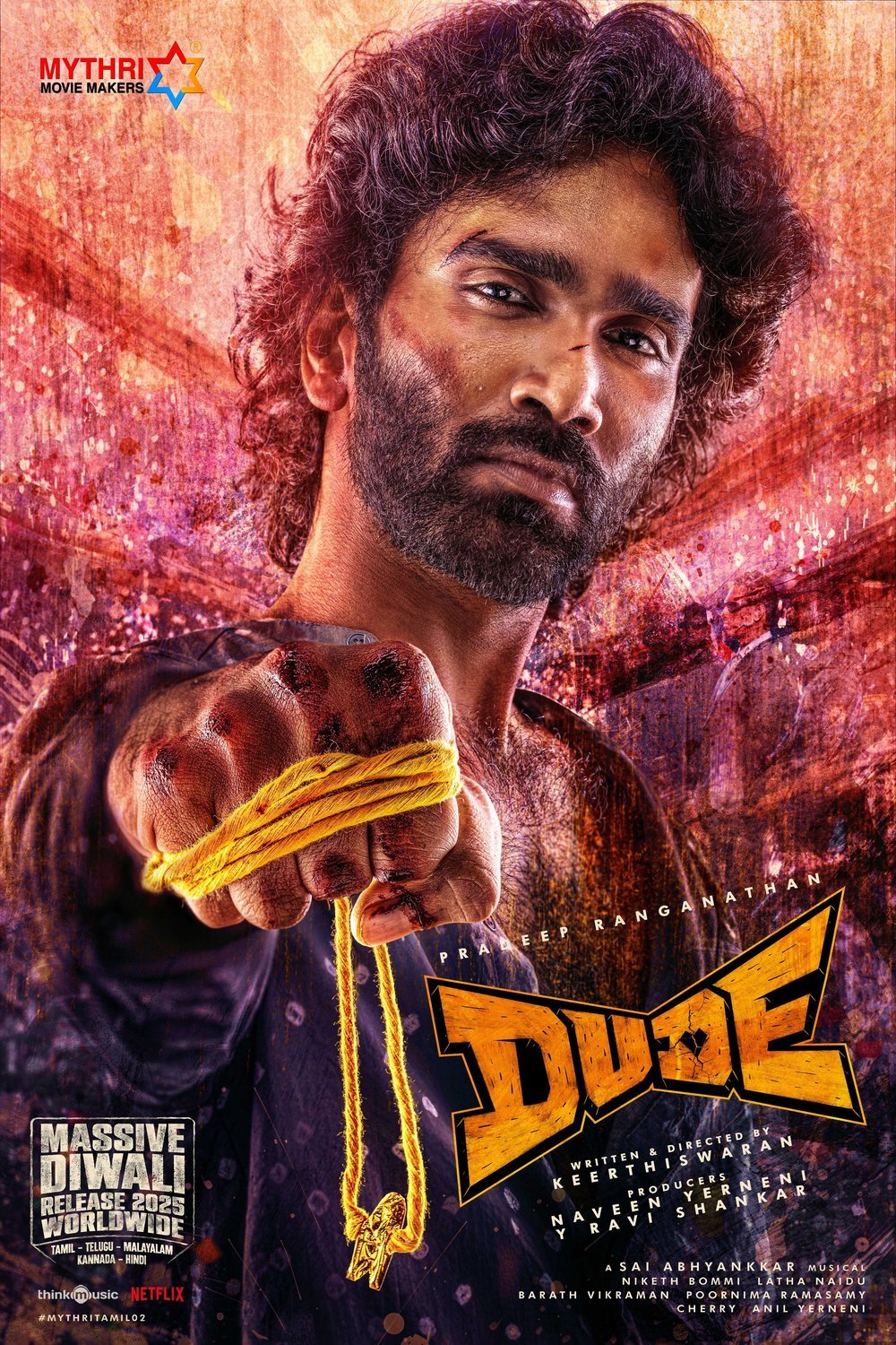 Poster of the movie Dude [2025]