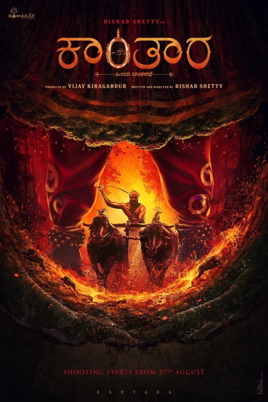 L'affiche du film Kantara