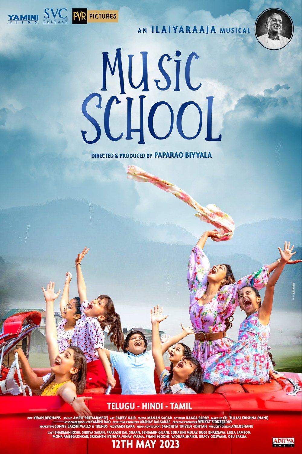 L'affiche du film Music School