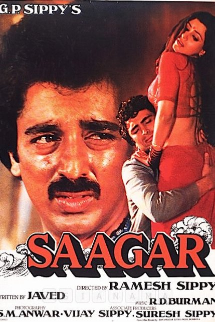 L'affiche du film Saagar