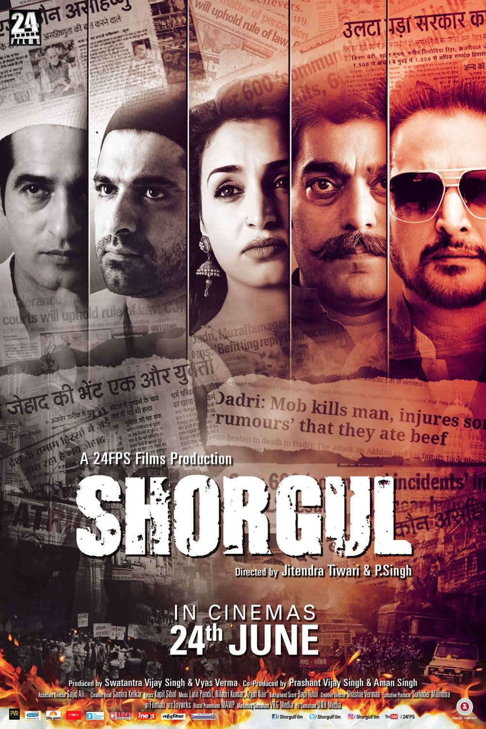 L'affiche du film Shorgul