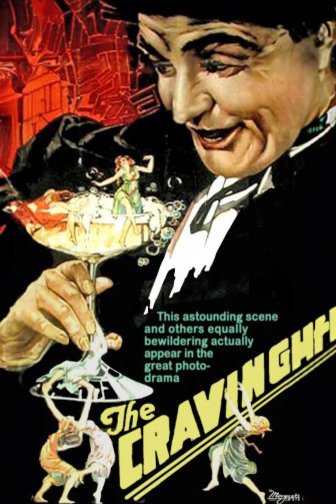 Poster of the movie The Craving