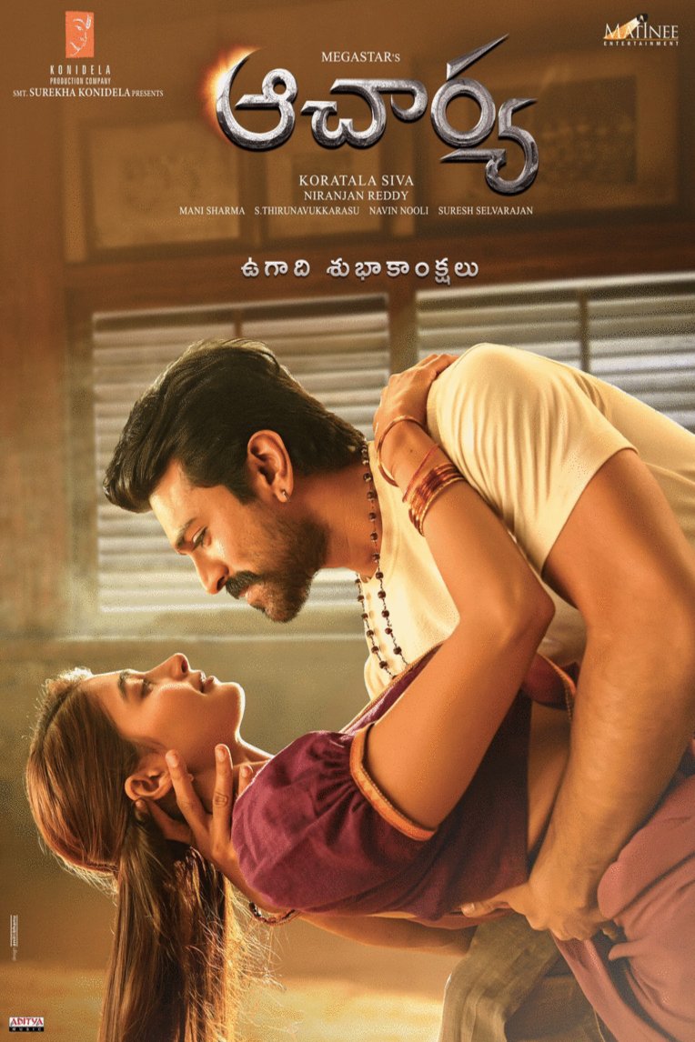 L'affiche du film Acharya