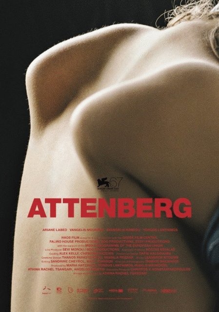 L'affiche du film Attenberg