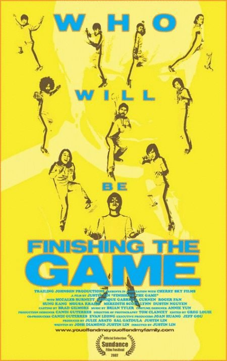 L'affiche du film Finishing the Game